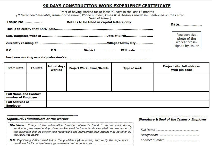 Construction Worker 90 Day Experience Certificate PDF