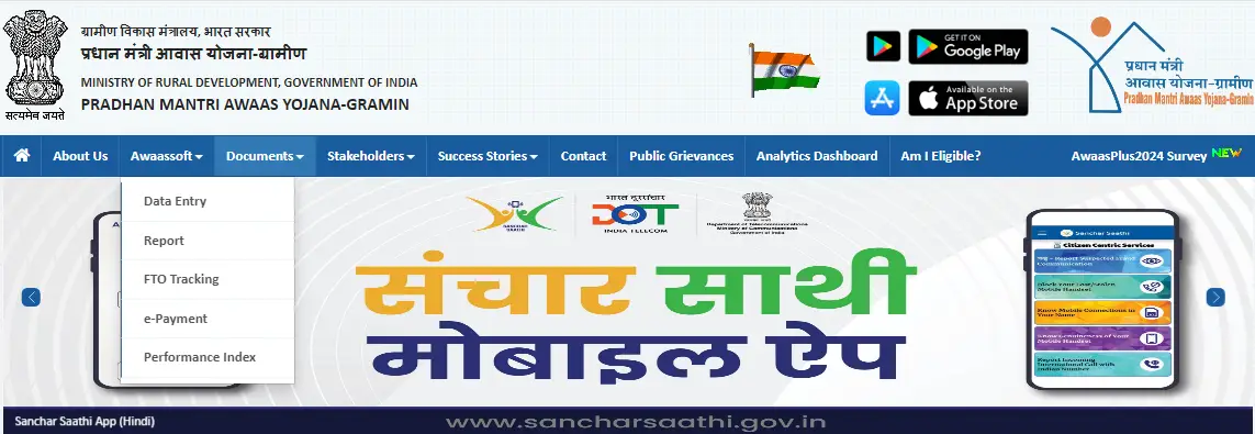Beneficiary Details Rhreporting nic in