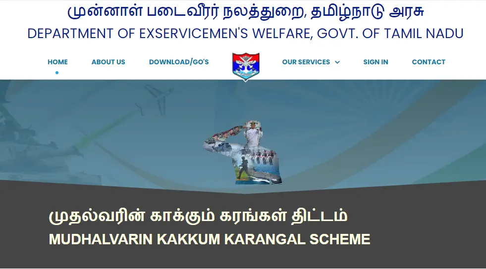 CM Kakkum Karangal Scheme