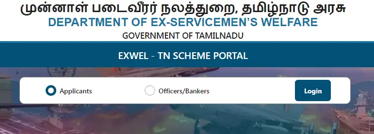 CM Kakkum Karangal Scheme