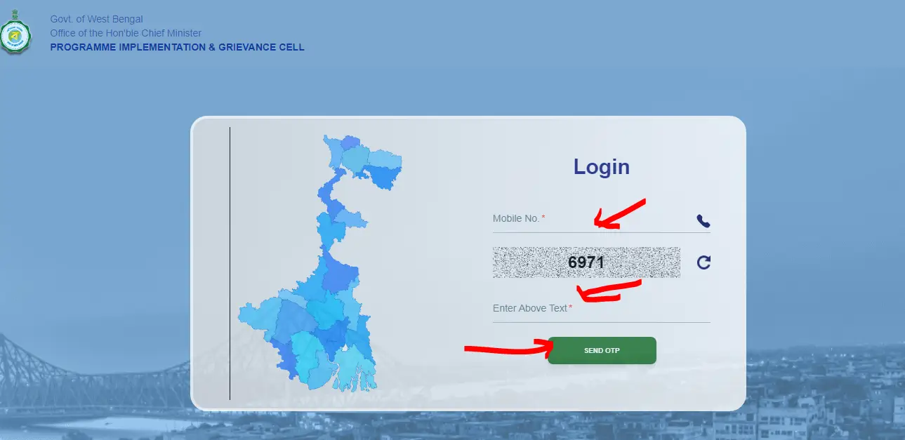 Didi Ke Bolo Portal