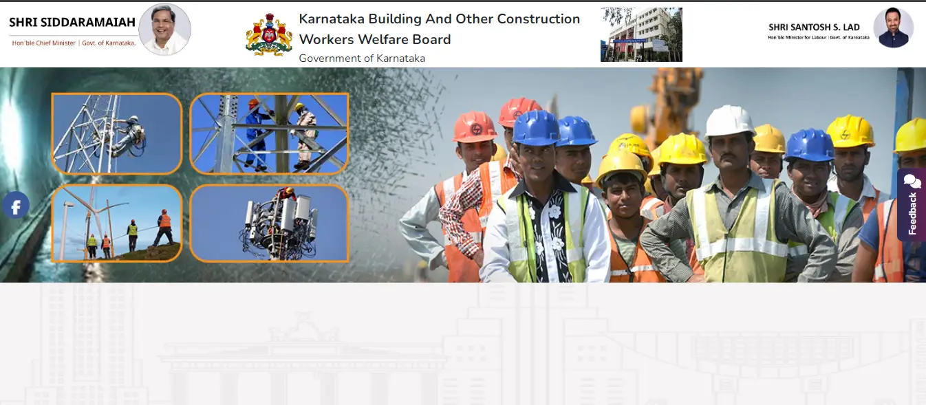 Karnataka Labour Card Application Form PDF
