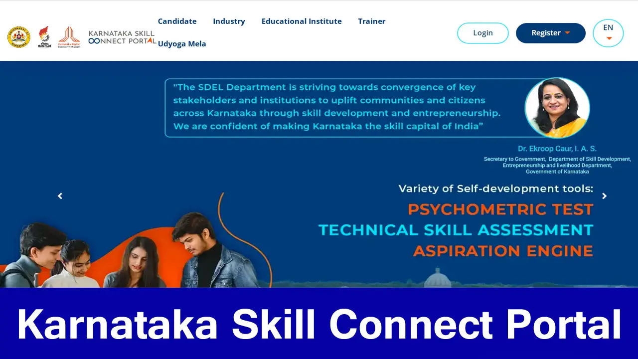 Karnataka Skill Connect Portal 2025 : Kaushalkar Scheme Registration, Search Job at skillconnect.kaushalkar.com