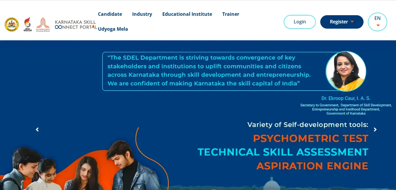Karnataka Skill Connect Portal Registration