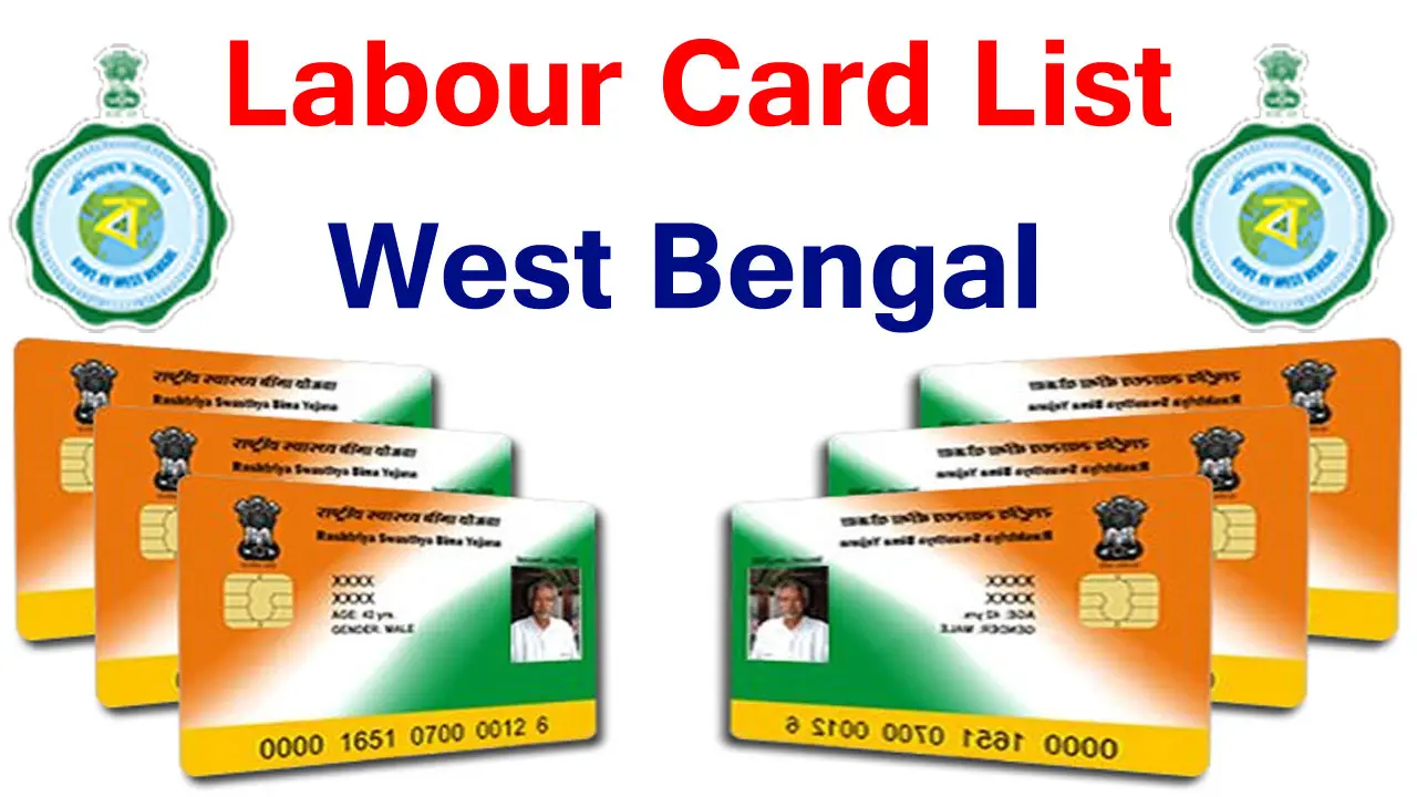 Labour Card List West Bengal - District Wise WB Labour Card List 2025 PDF Download