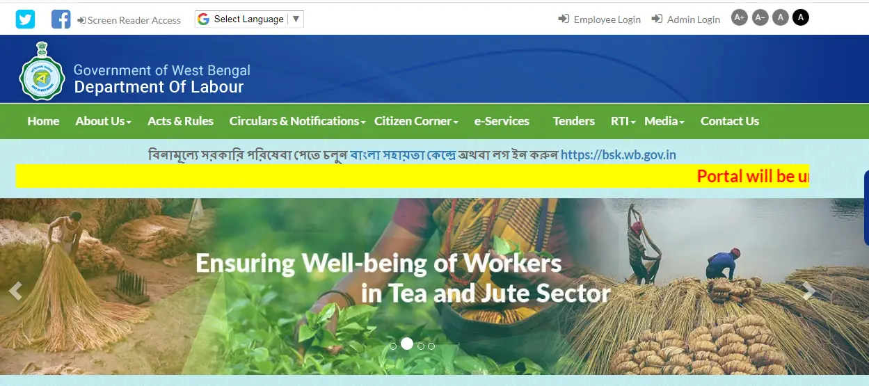 Labour Card List West Bengal