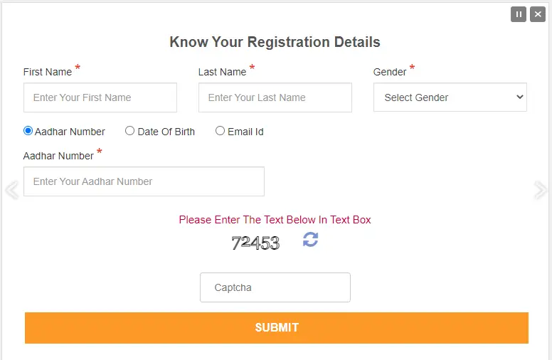 MP Berojgari Bhatta Application Status