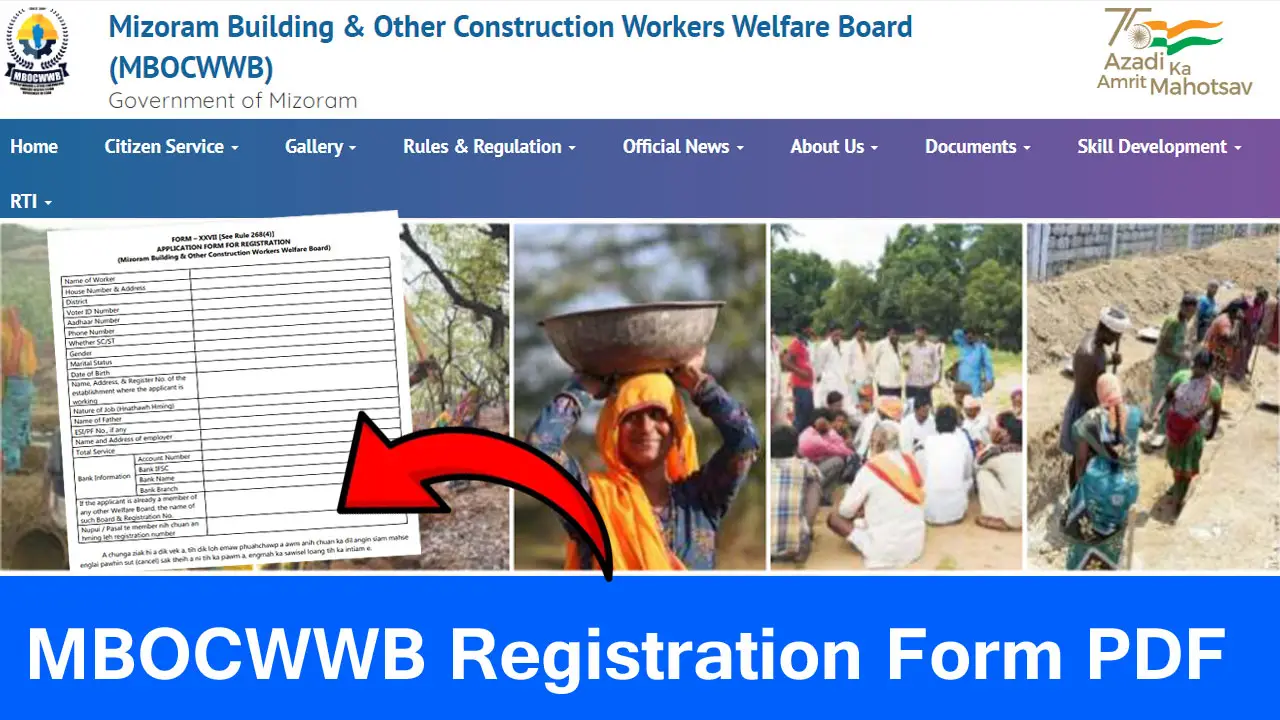 Mizoram Labour Card Application Form PDF