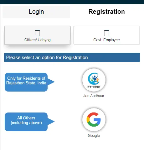 Nirman Shramik Toolkit Yojana Rajasthan