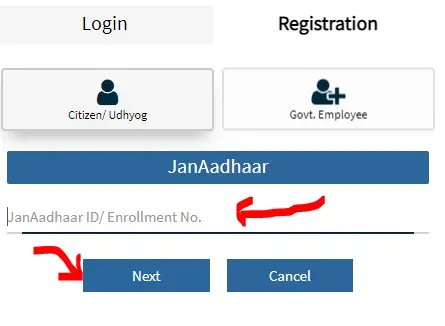 Nirman Shramik Toolkit Yojana Rajasthan