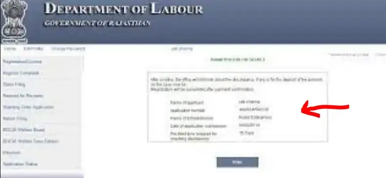 Nirman Shramik Toolkit Sahayata Yojana Status