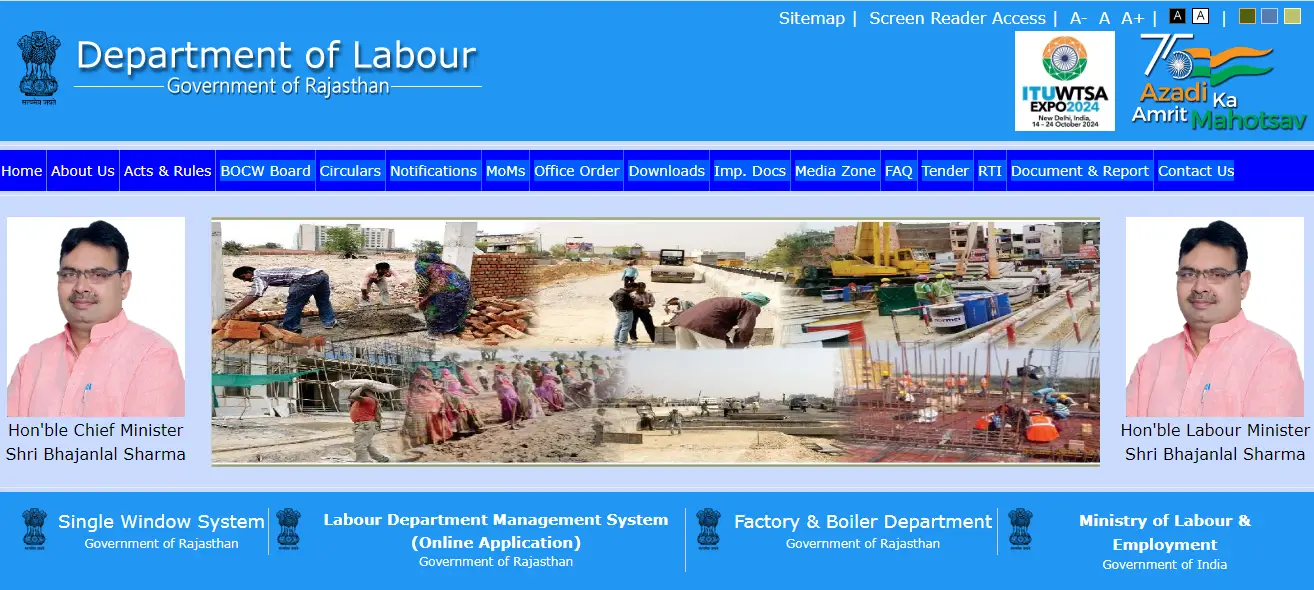 Rajasthan Shramik Card Scholarship Form PDF