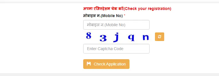 Uttarakhand Hope Portal