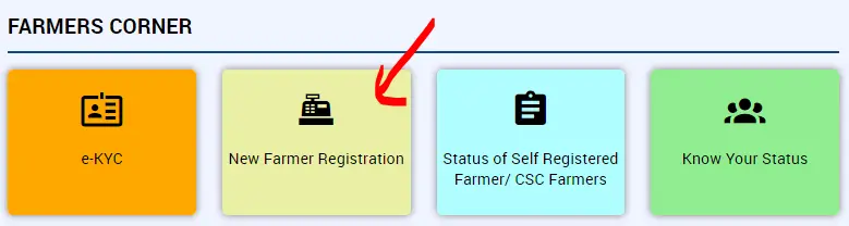 CM Kisan Samman Nidhi Yojana Rajasthan Online Registration
