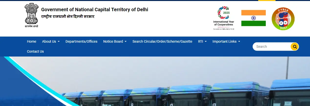 Delhi Chief Minister Internship Program 2025