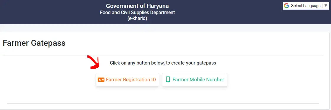 E Kharid Haryana Farmer Registration