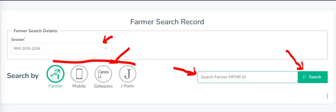 E Kharid Haryana Portal