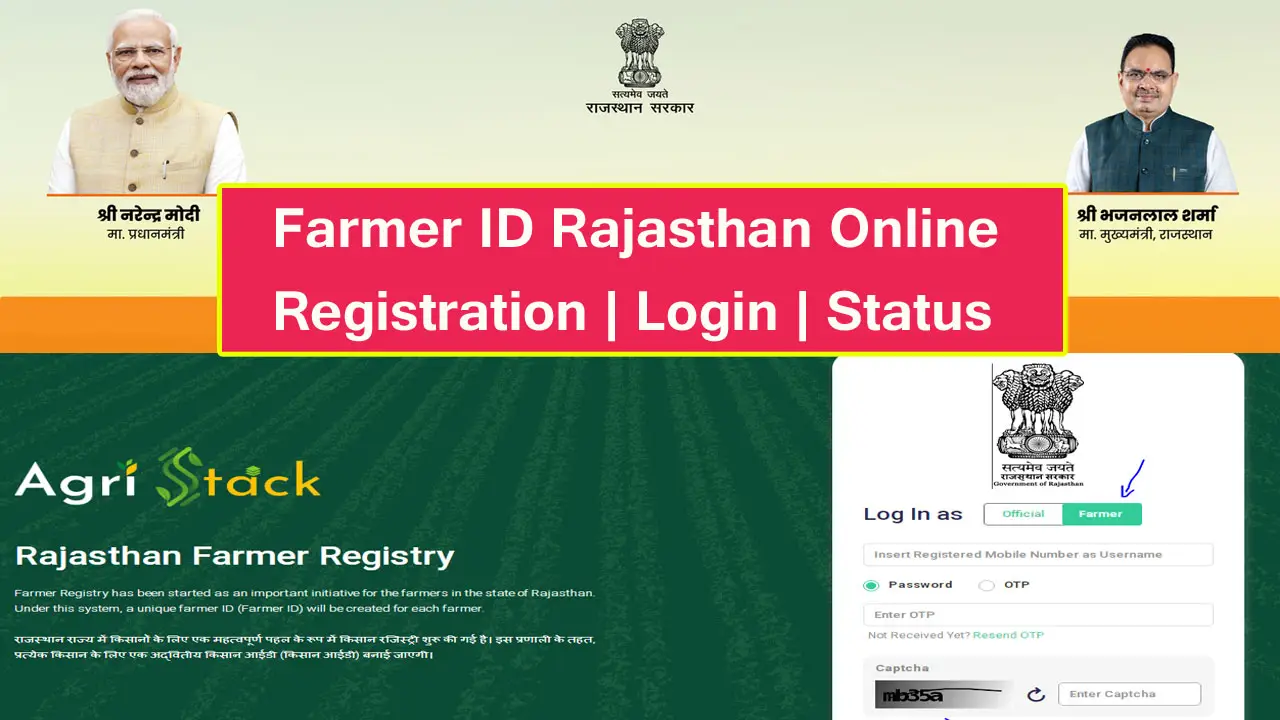 Farmer ID Rajasthan 2025 Online Registration : Login, Check Status, Download, Camp Search at @rjfr.agristack.gov.in