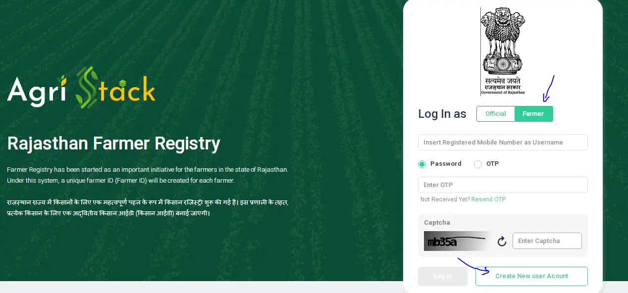 Farmer ID Rajasthan 2025 Online Registration