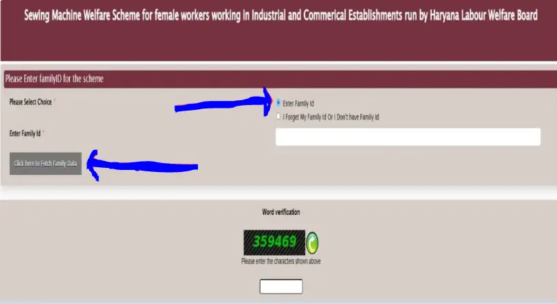 Free Silai Machine Yojana