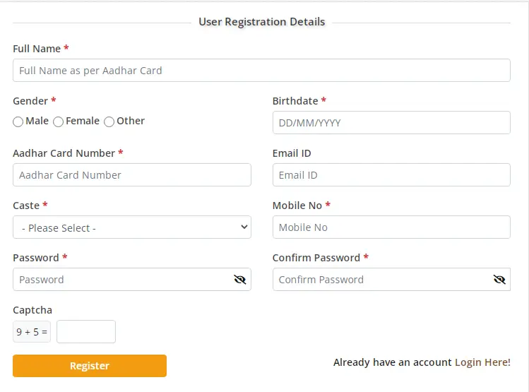 Gujarat Sant Surdas Yojana 2025 Online Registration
