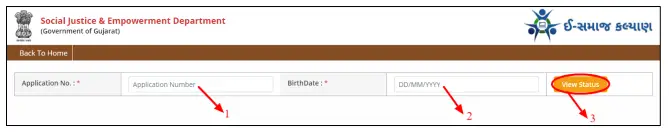 Gujarat Sant Surdas Yojana Status Check