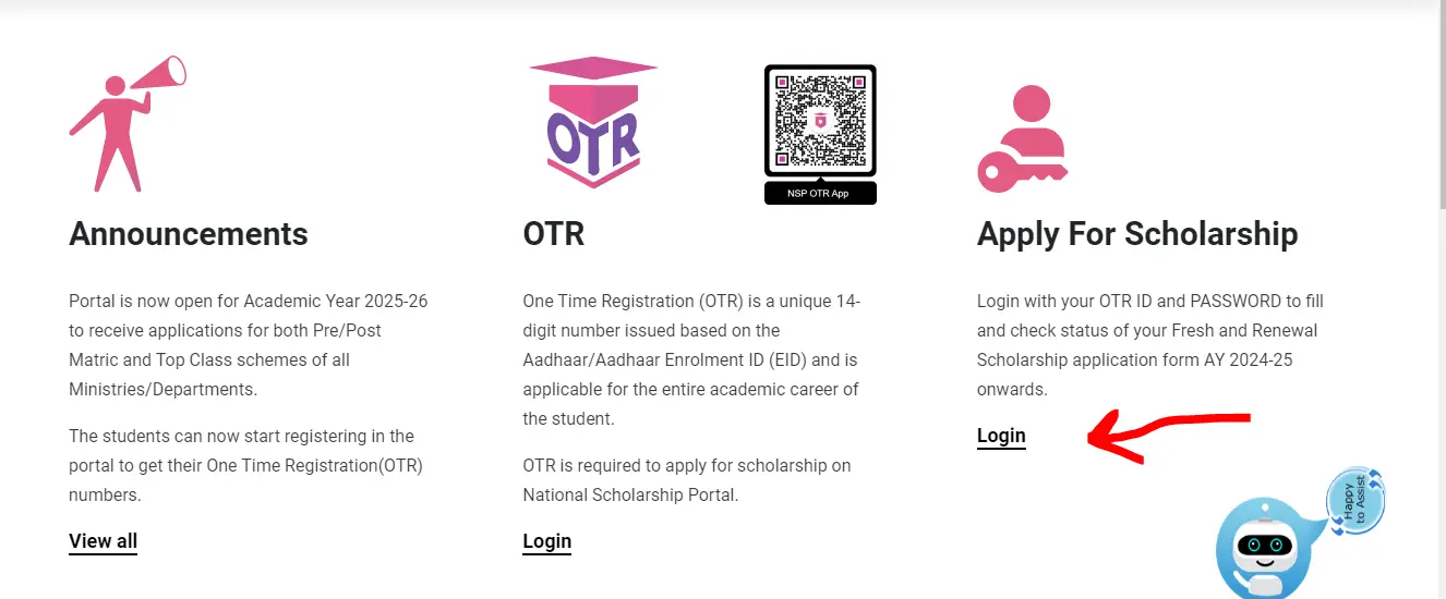 HP Maharishi Balmiki Chatravriti Yojana