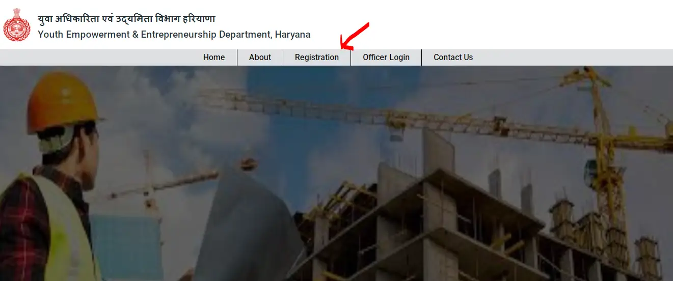 Haryana Contractor Saksham Yuva Yojana