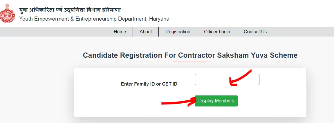 Haryana Contractor Saksham Yuva Yojana