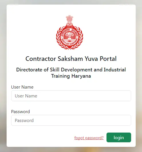 हरियाणा कॉन्ट्रैक्टर सक्षम युवा पोर्टल Login
