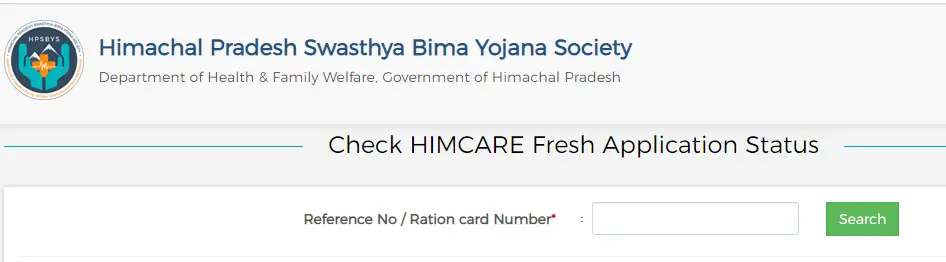 HIMCARE Card Enrollment Status