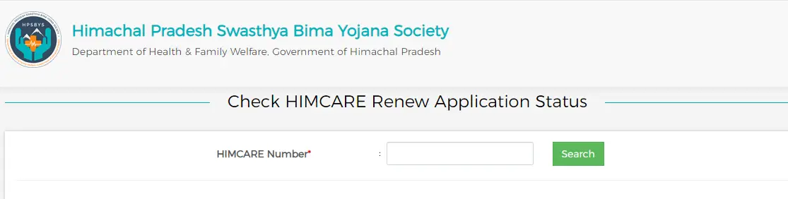 HIMCARE Card Status Check Online