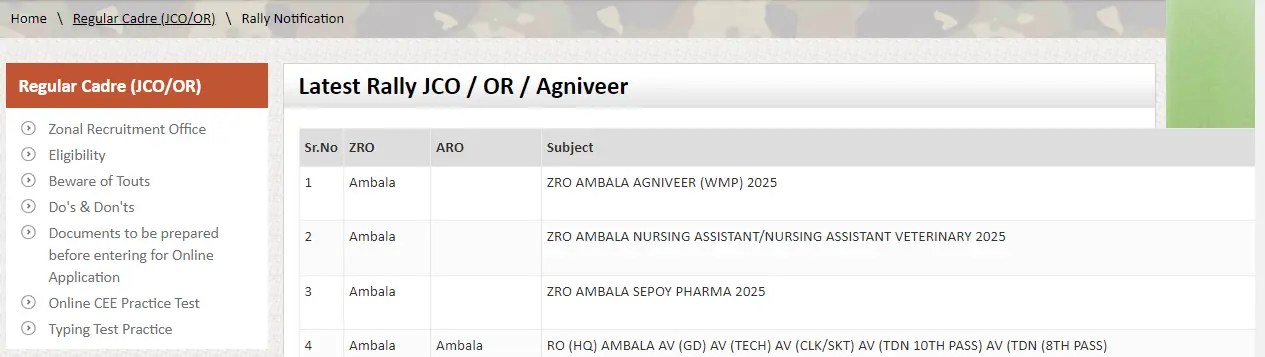 Join Indian Army Portal पर नई भर्तियों के Notification