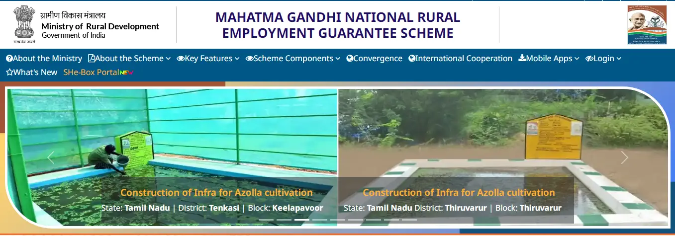 MGNREGA Payment List 2025