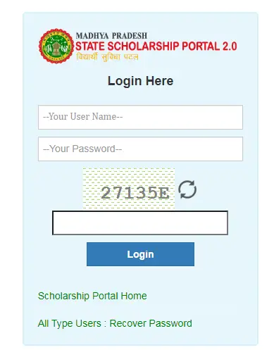 MP Vikramaditya Scholarship 2025 Login