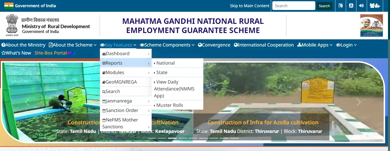 Maharashtra NREGA Job Card List