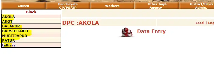 Maharashtra NREGA Job Card List