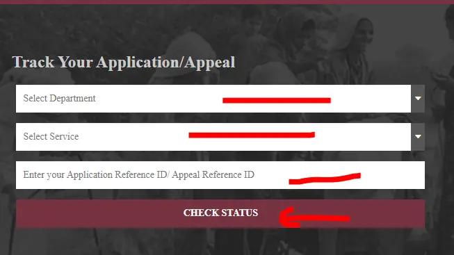 Mukhyamantri Matritva Sahayata Yojana Status Check