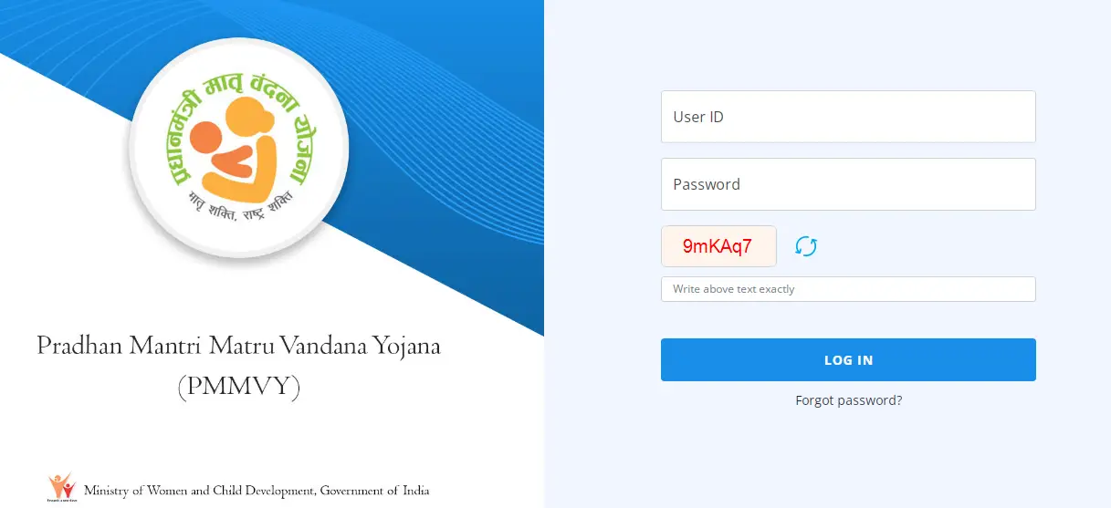 PMMVY nic in login