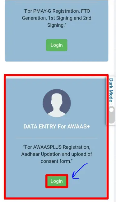 PM Awas Yojana Gramin Apply Online