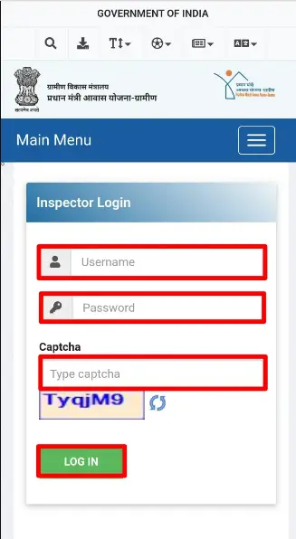 PM Awas Yojana Gramin Apply Online