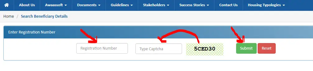 PM Awas Yojana Beneficiary Status Check