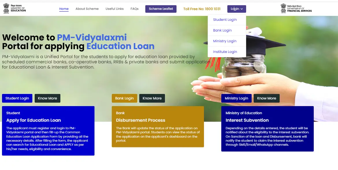 PM Vidyalaxmi Yojana Portal Online Registration
