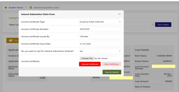 PM Vidyalaxmi Yojana