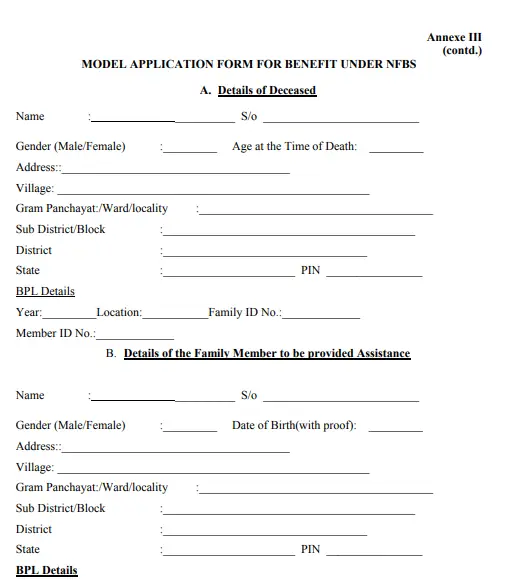 Rashtriya Parivarik Labh Yojana Form PDF