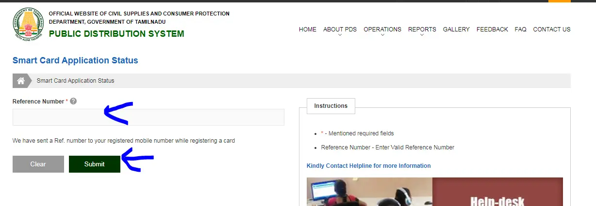 tnpds.gov.in Ration Card Check Online