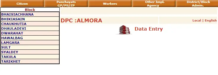 Uttarakhand Nrega Job Card List