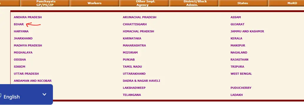 Nrega Job Card List Bihar