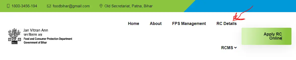 Bihar Ration Card Details