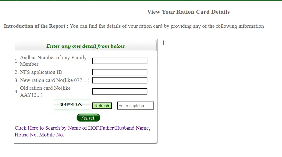 e-Ration Card Download Delhi